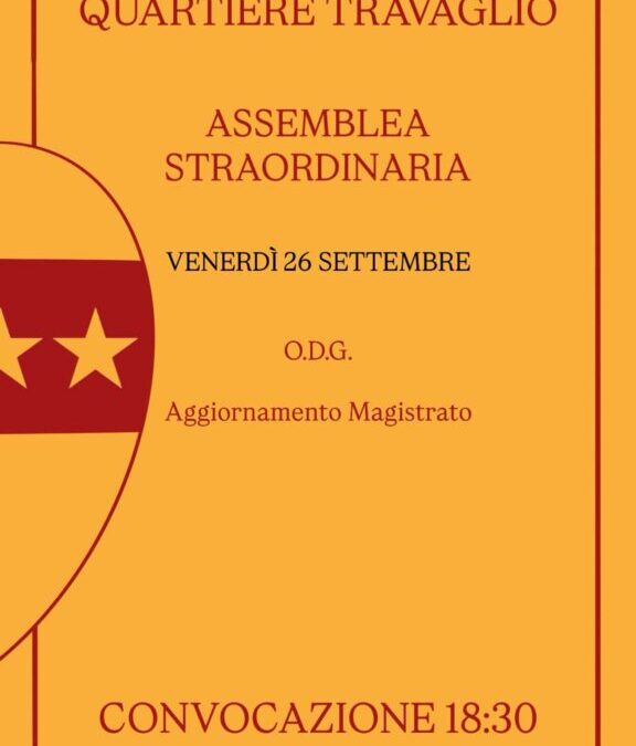 Venerdi 26 Settembre ore 18.30 ASSEMBLEA STRAORDINARIA – O.d.g. : aggiornamento magistrato